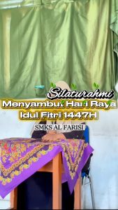 WhatsApp Image 2026-03-12 at 12.41.42